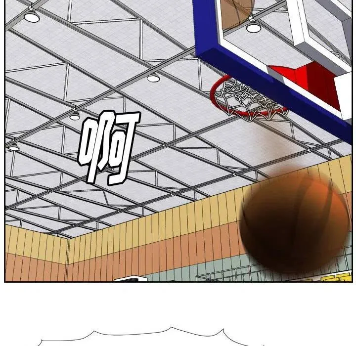 44 第99页