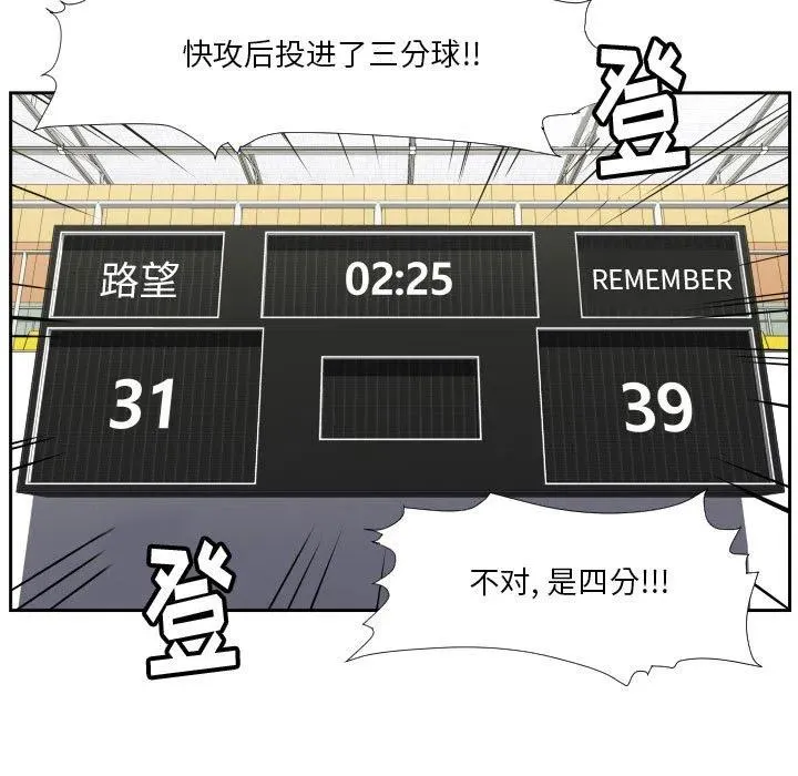 44 第100页