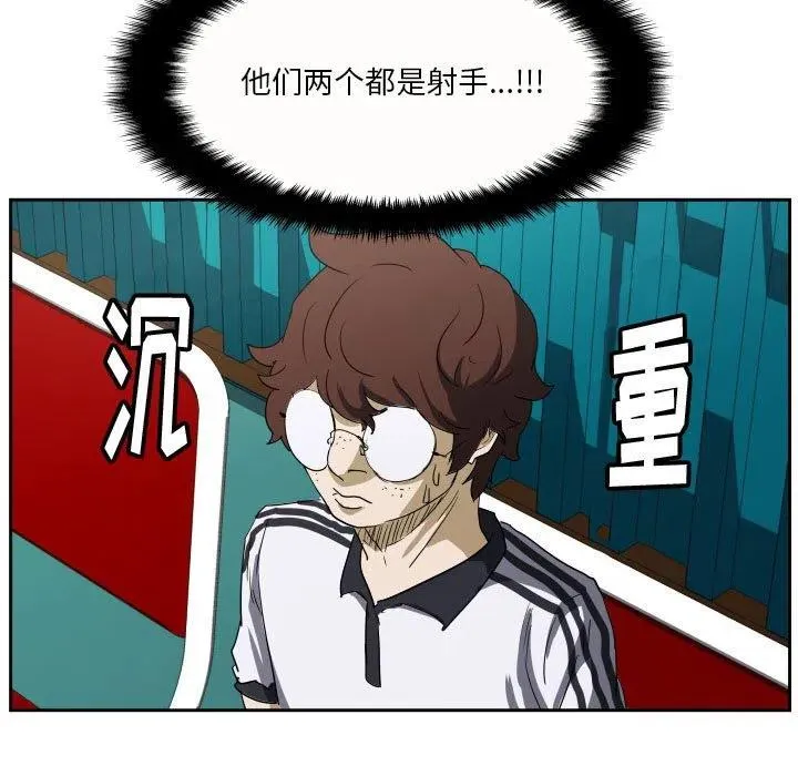 44 第102页