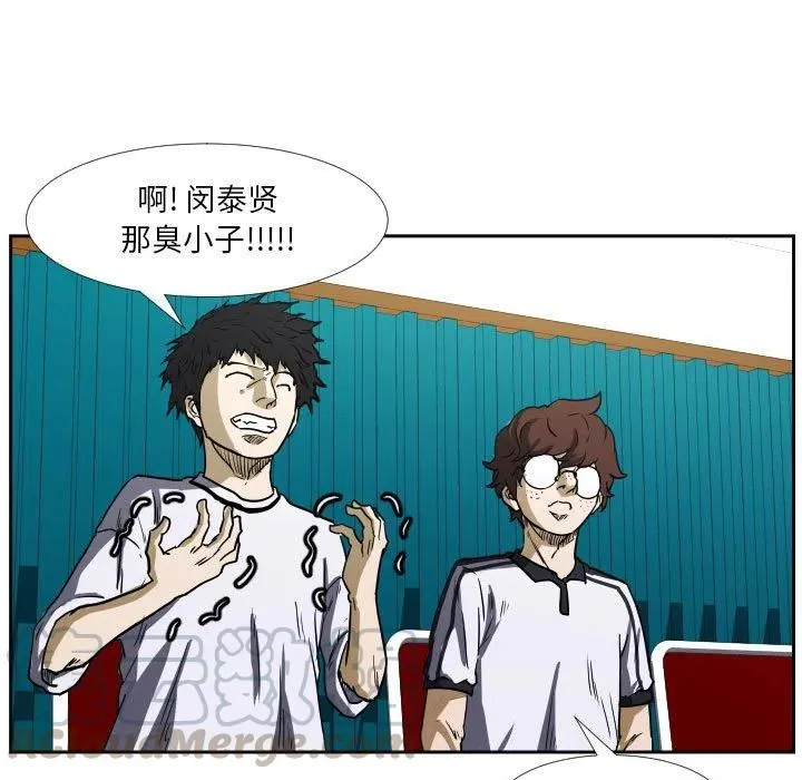 43 第5页
