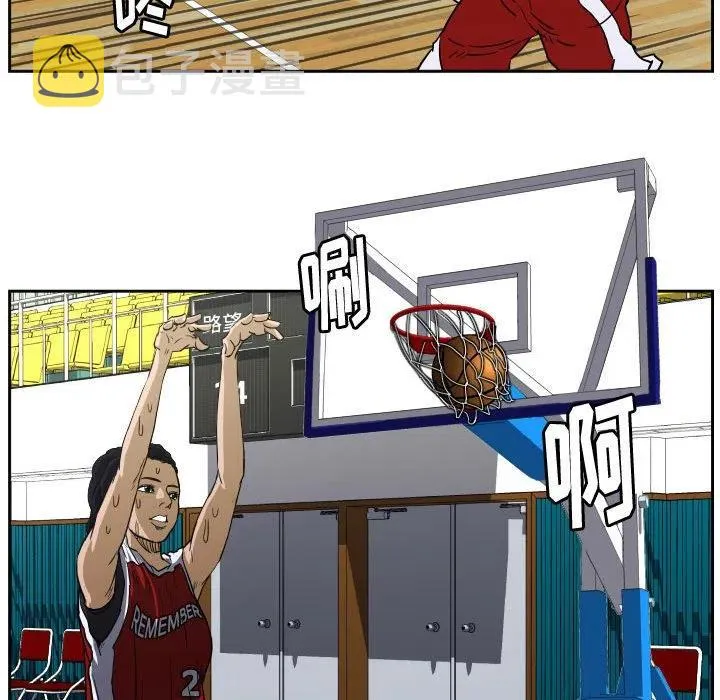 43 第7页