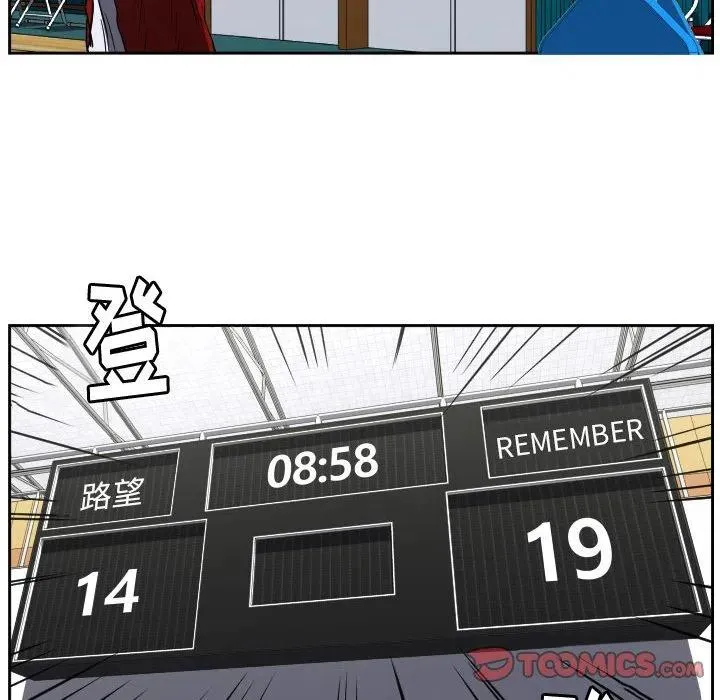 43 第8页