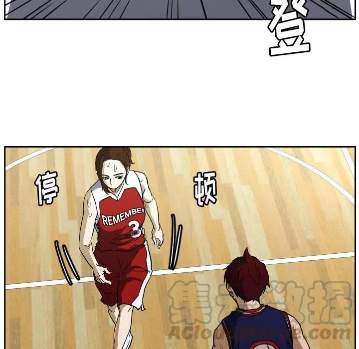 43 第9页
