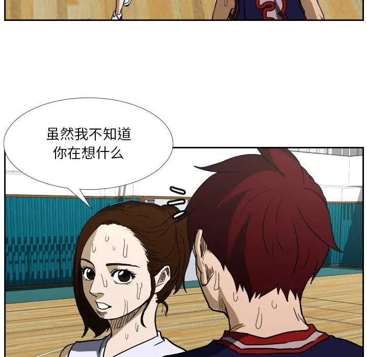 43 第10页