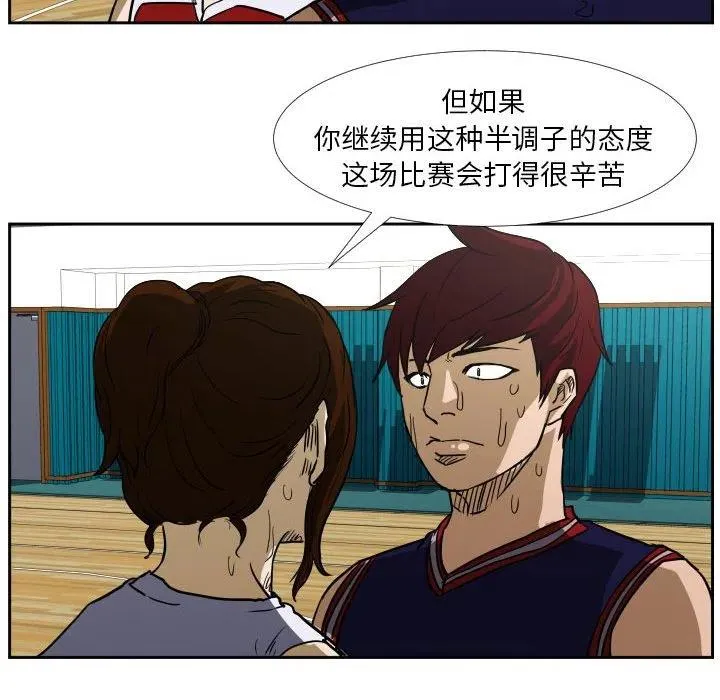 43 第11页