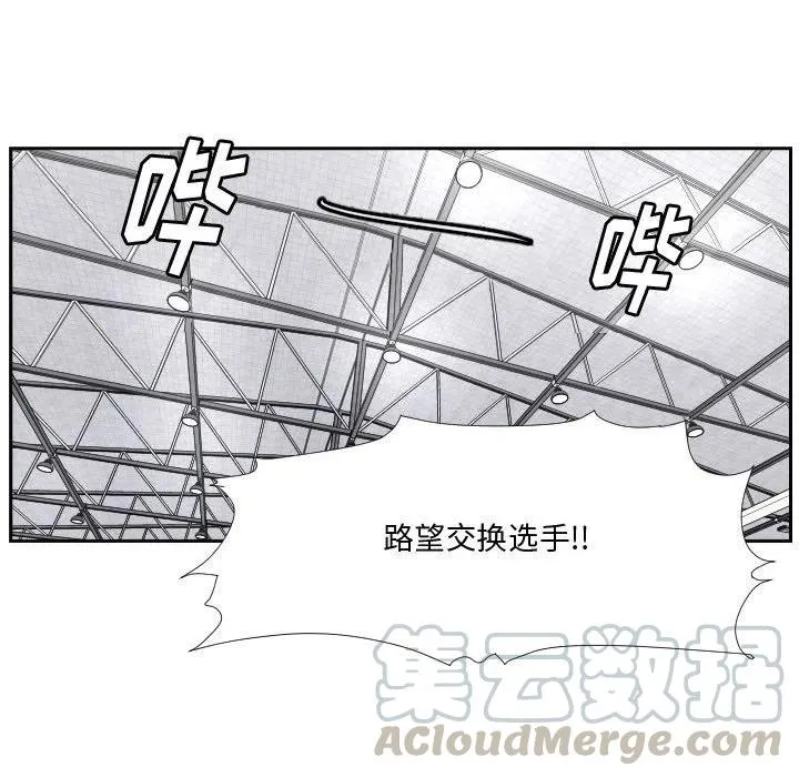 43 第13页