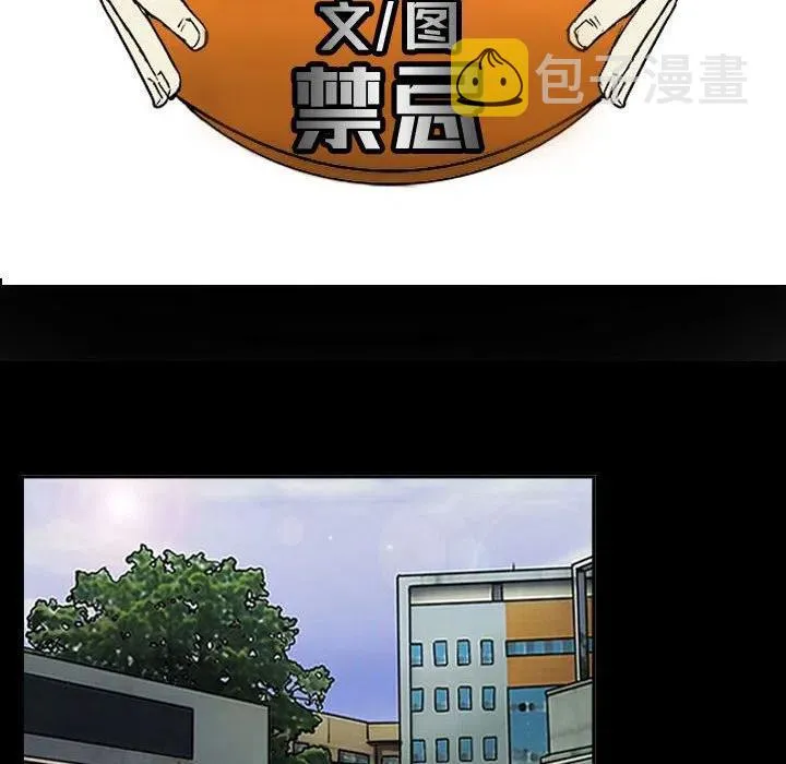 43 第15页