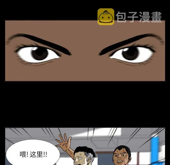43 第19页