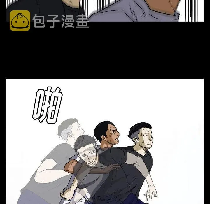 43 第24页