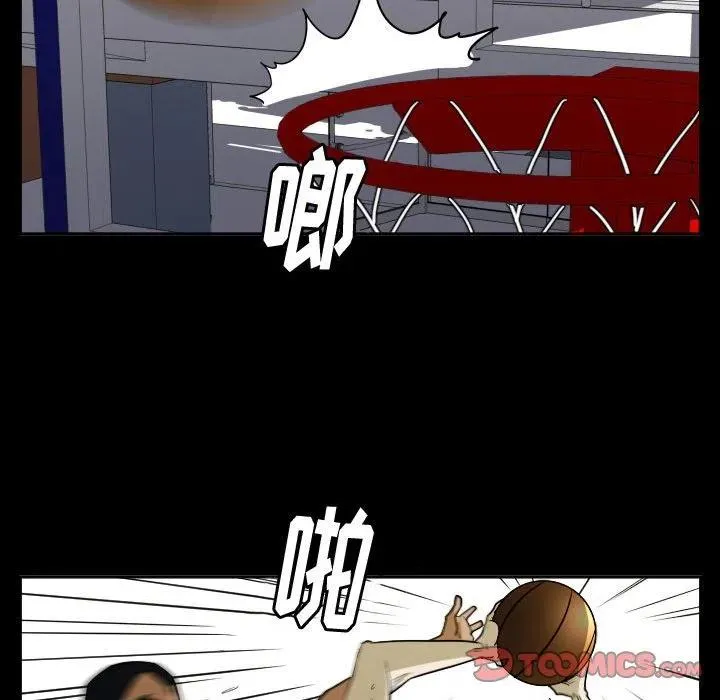 43 第26页