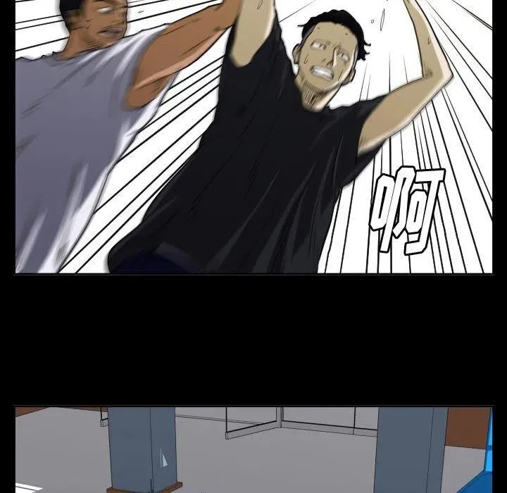 43 第27页