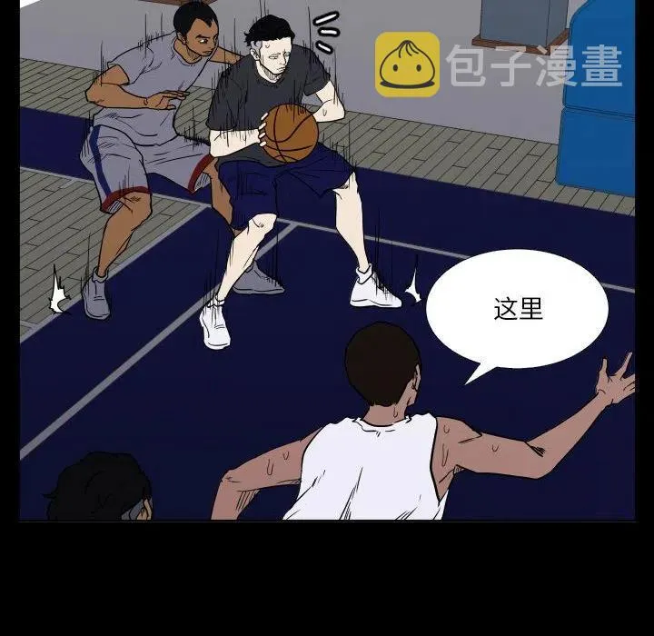 43 第28页