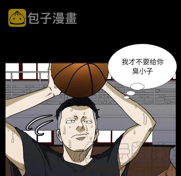 43 第29页