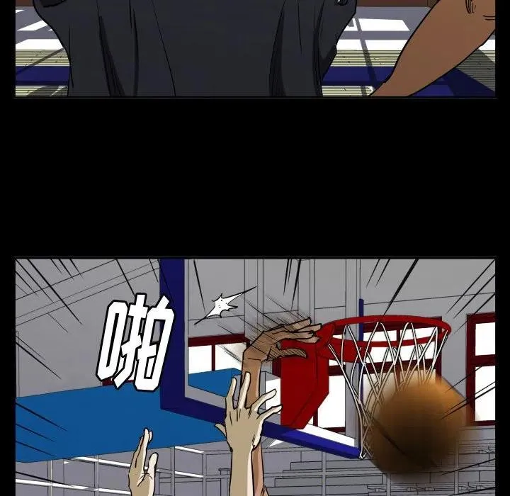 43 第30页