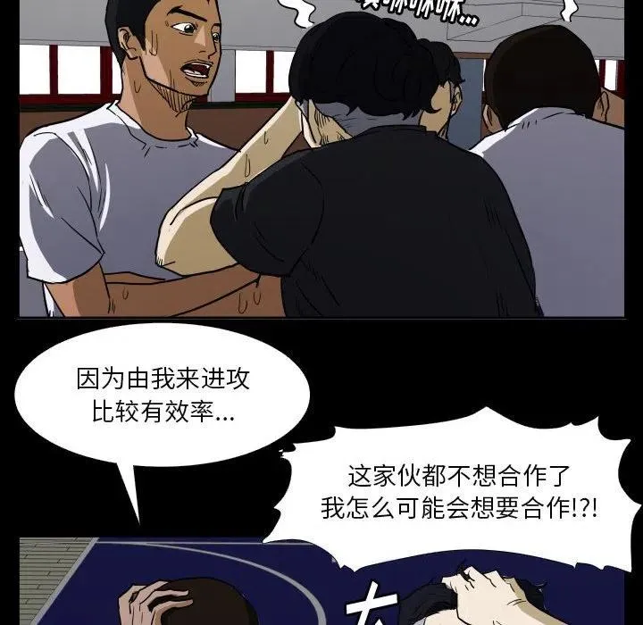 43 第34页