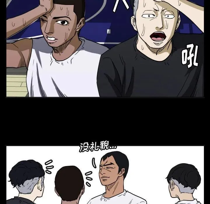 43 第35页