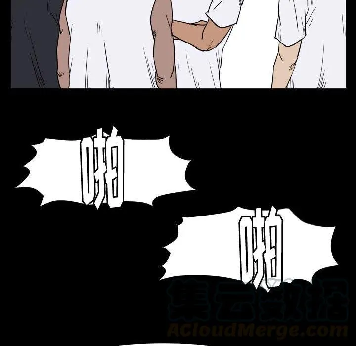 43 第37页