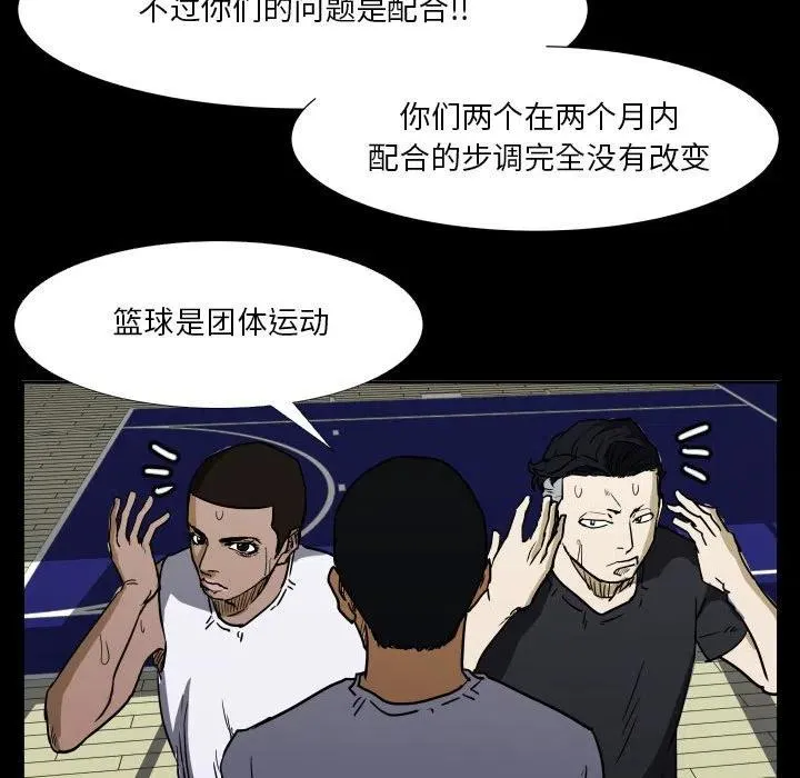 43 第40页