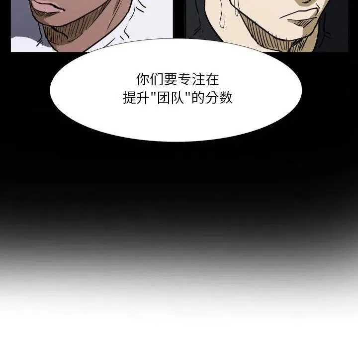 43 第42页