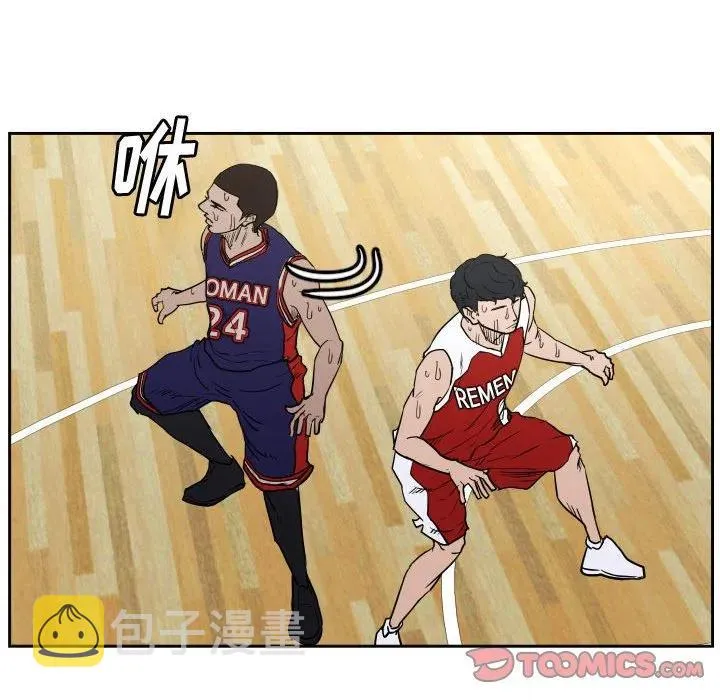 43 第44页