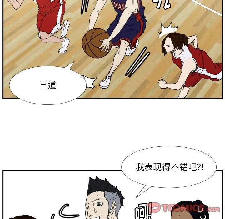 43 第62页