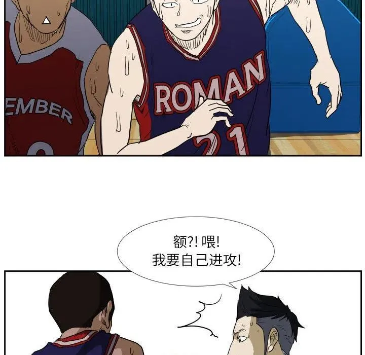 43 第64页