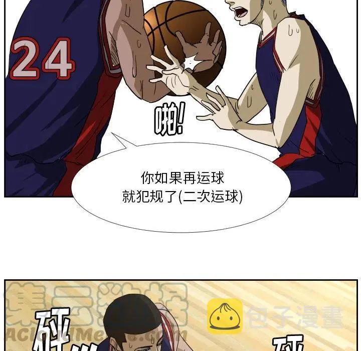 43 第65页