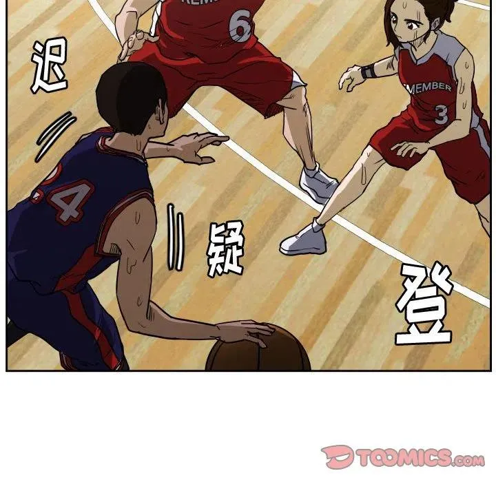 43 第68页