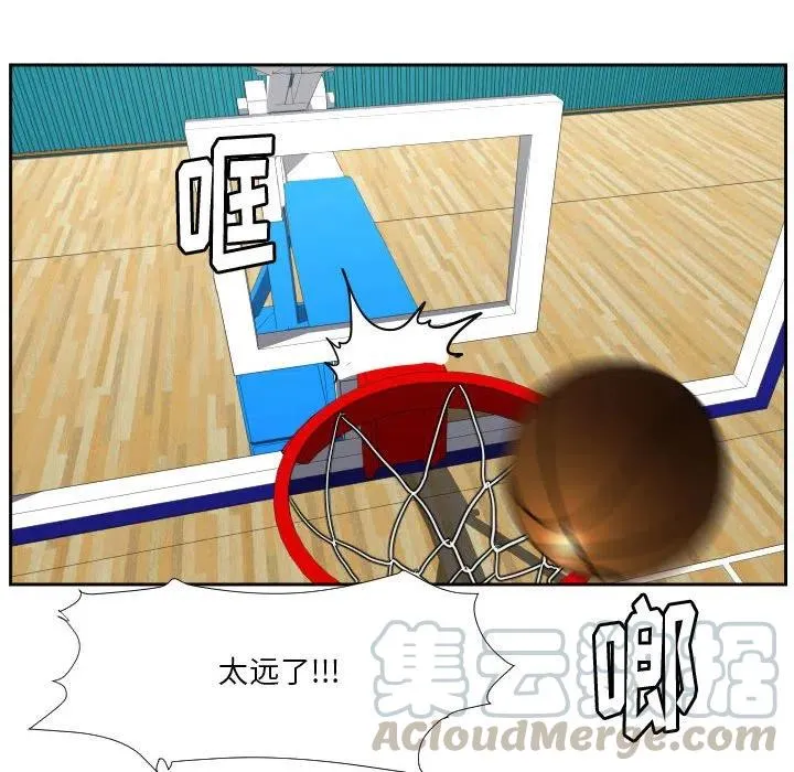 43 第73页