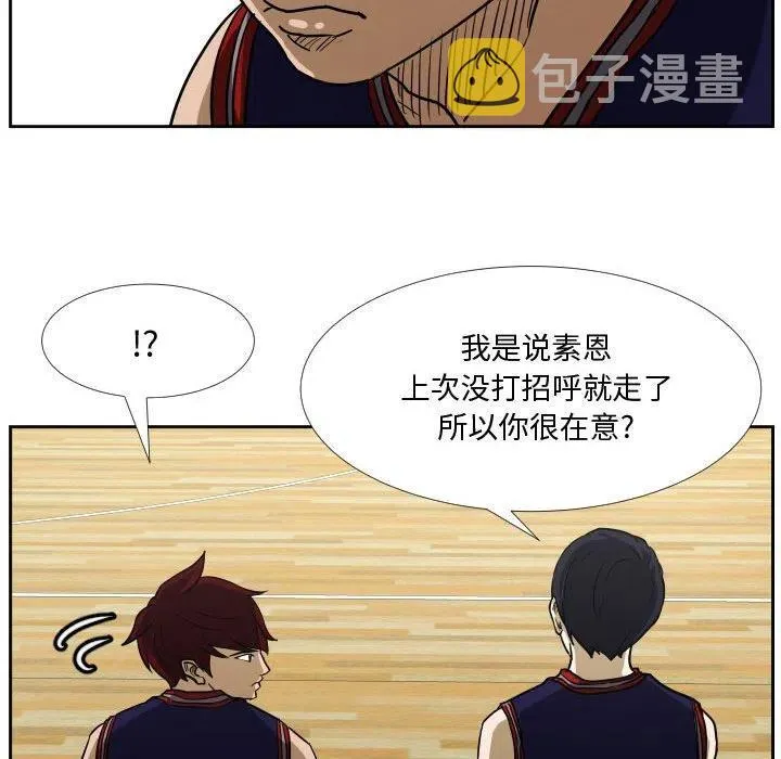43 第79页