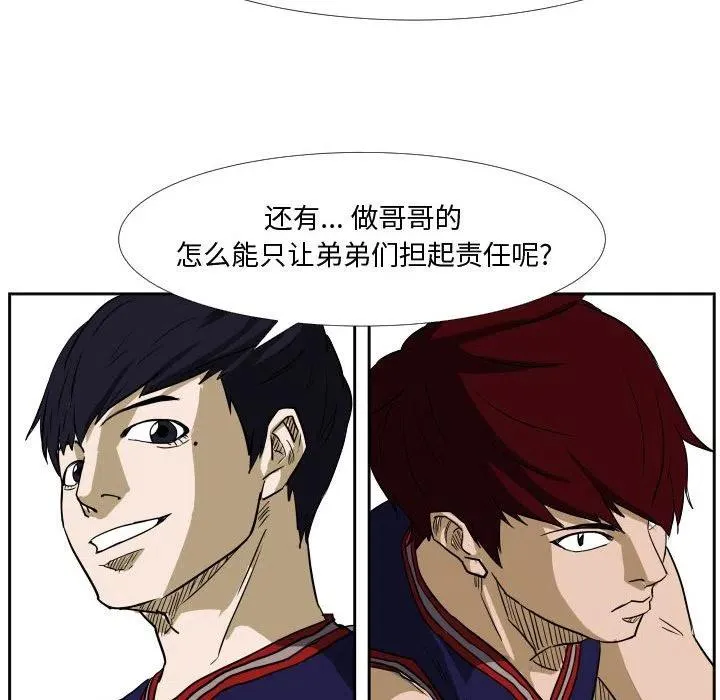 43 第83页