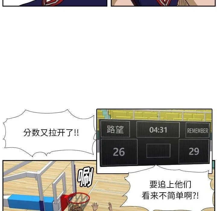 43 第84页