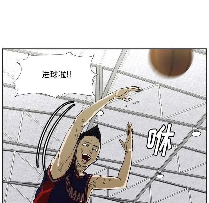43 第91页