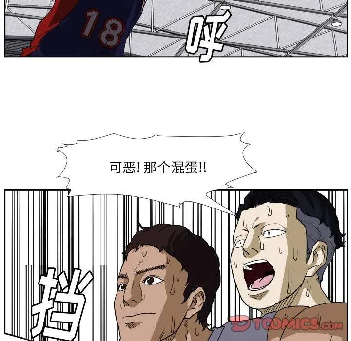 43 第92页