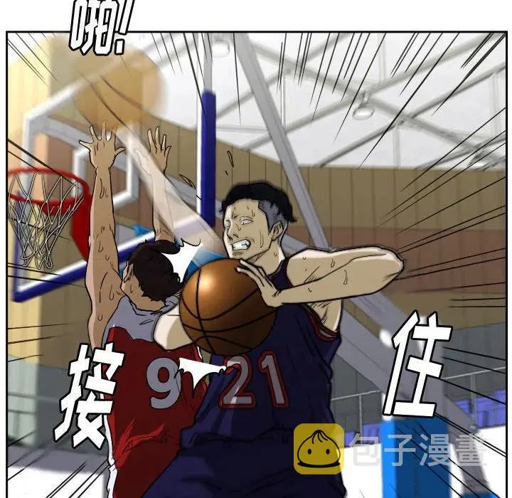 43 第95页