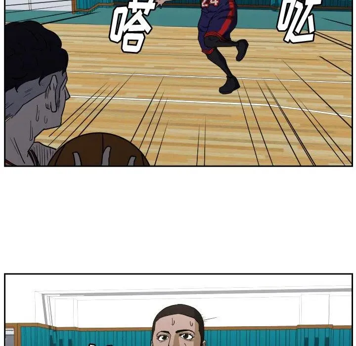 43 第99页