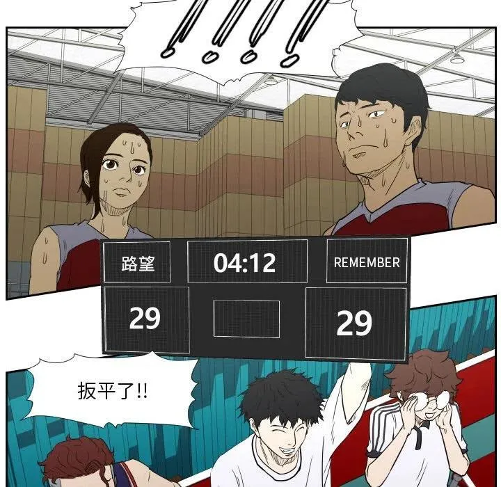 43 第103页