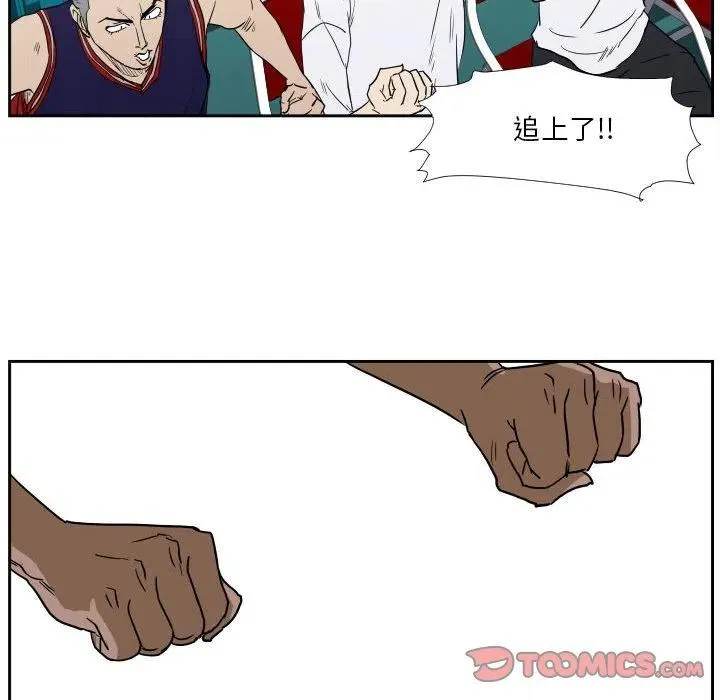 43 第104页