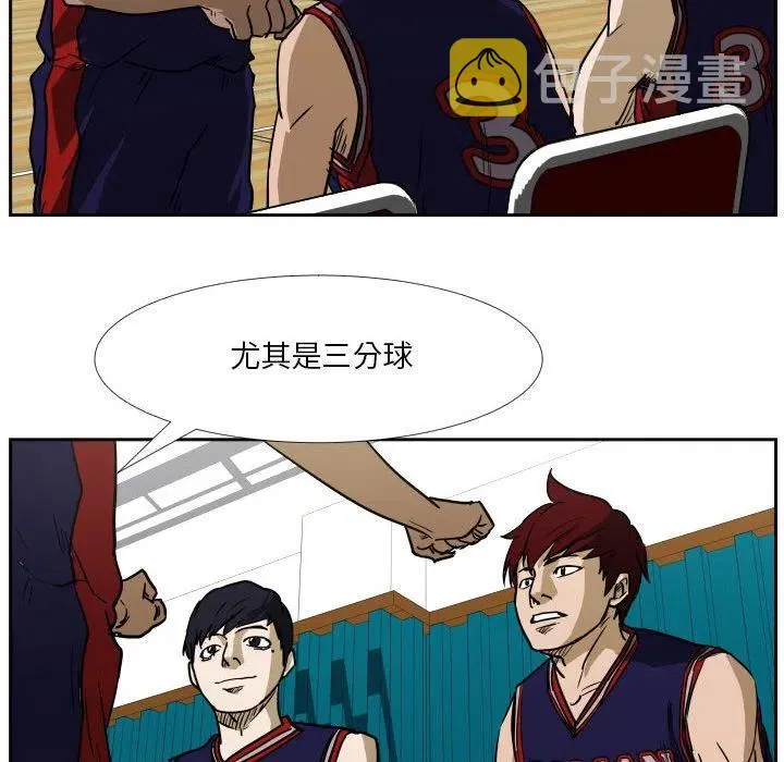 43 第106页