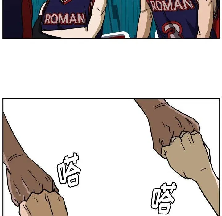 43 第107页