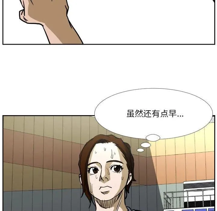 43 第108页
