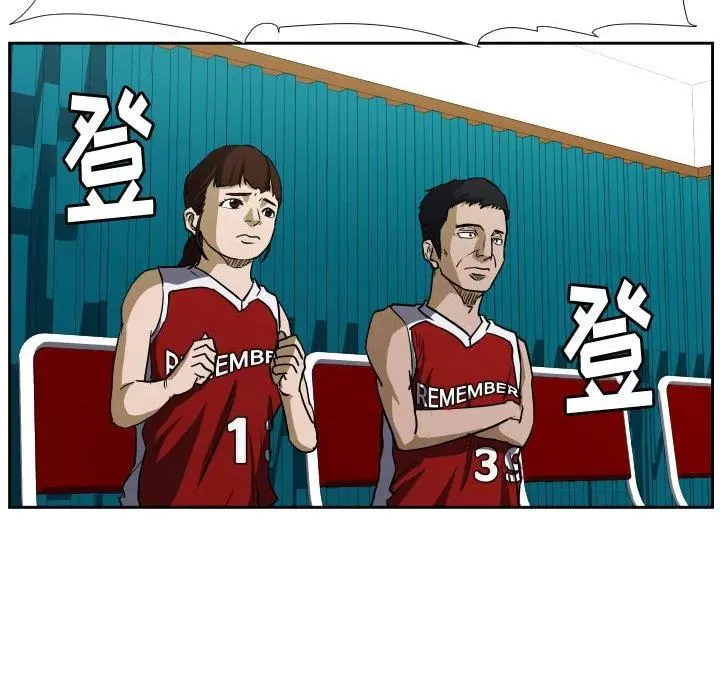 43 第111页