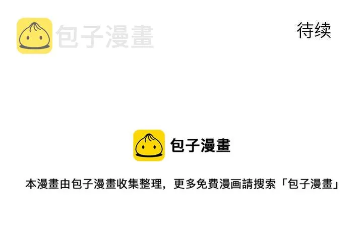 43 第112页