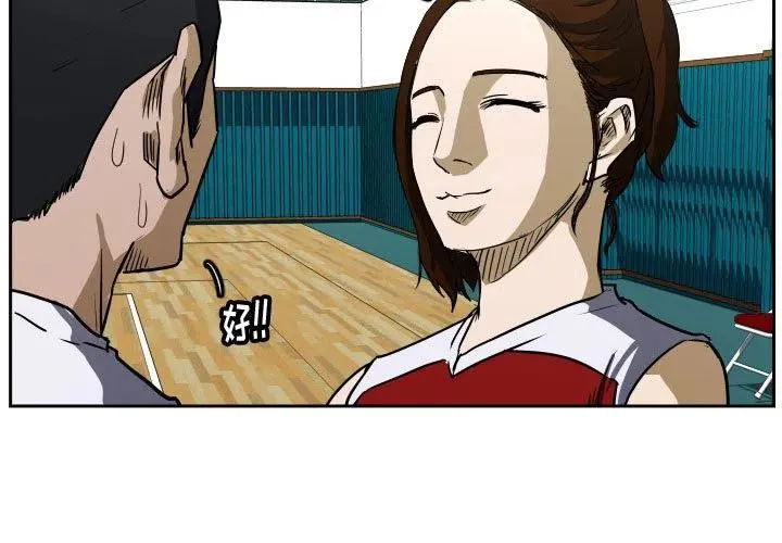42 第3页