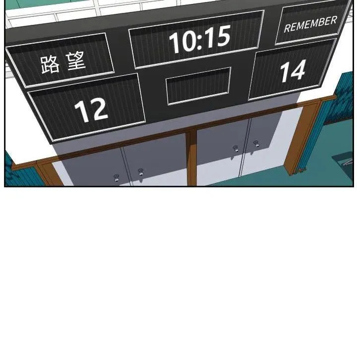 42 第20页
