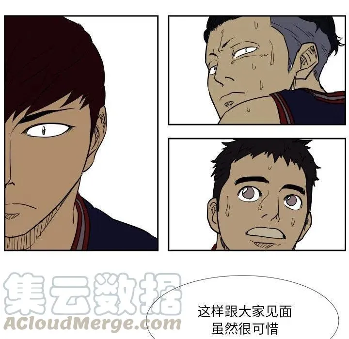 42 第40页