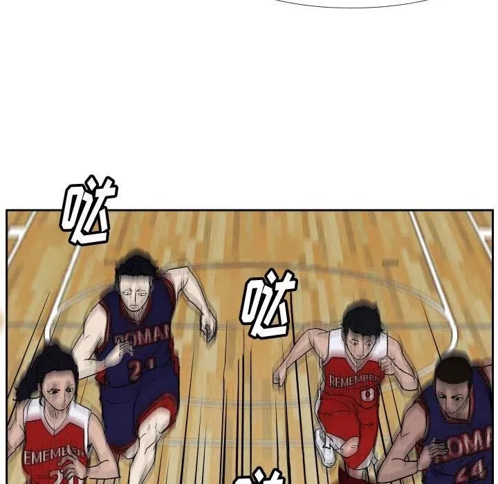 42 第56页