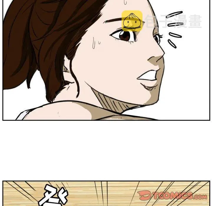 42 第62页