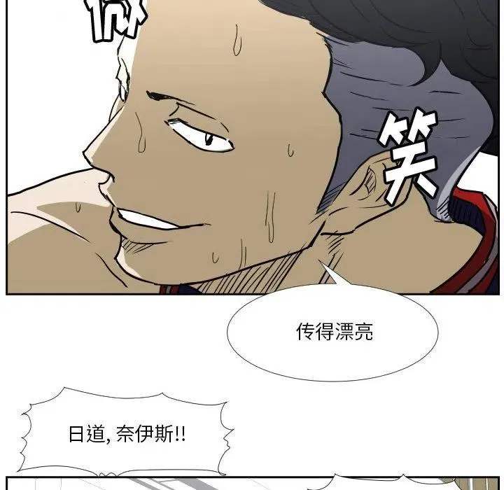 42 第68页