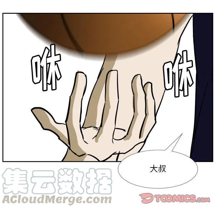 42 第70页